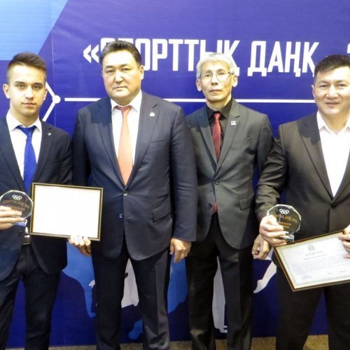 Церемония награждения лучших спортсменов Павлодарской области по итогам 2019 года